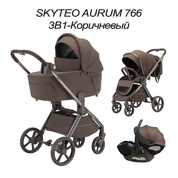 Коляска 3в1 SkyTeo Aurum 766 Коричневый