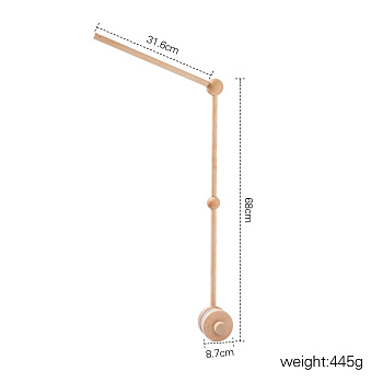 Держатель для мобиля деревянный, арт.002