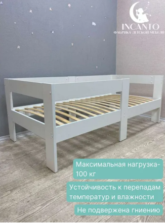 Кровать подростковая Incanto Vesta 160*80
