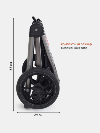 Коляска 3в1 Rant Flex Pro Beige