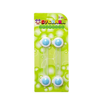 Блокиратор дверей Бусинка 130мм 2003-1Б