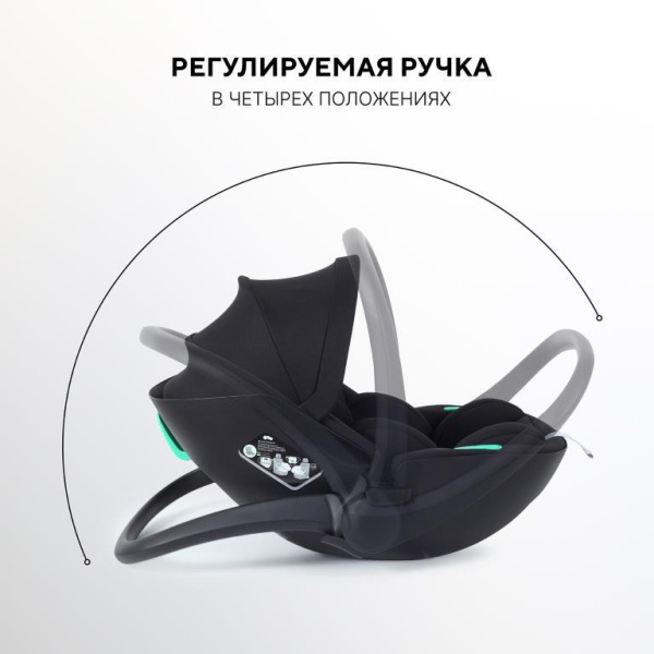 Автолюлька Rant Miro 0-13кг, цвет Black