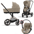 Коляски 3в1