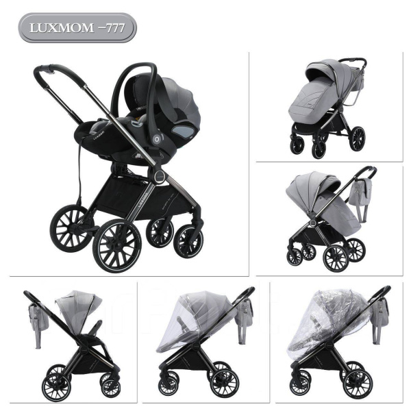 Luxmom 777 Серый 3в1