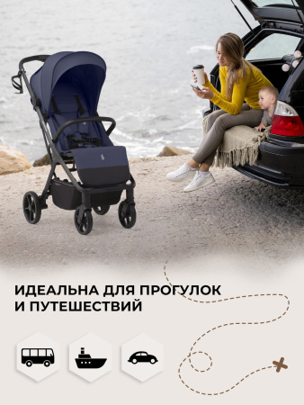 Прогулочная коляска SBL Aura Plus Basic Dark Blue