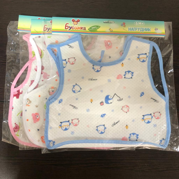 Нагрудник Бусинка на лямках 31*30см 1062-2Б