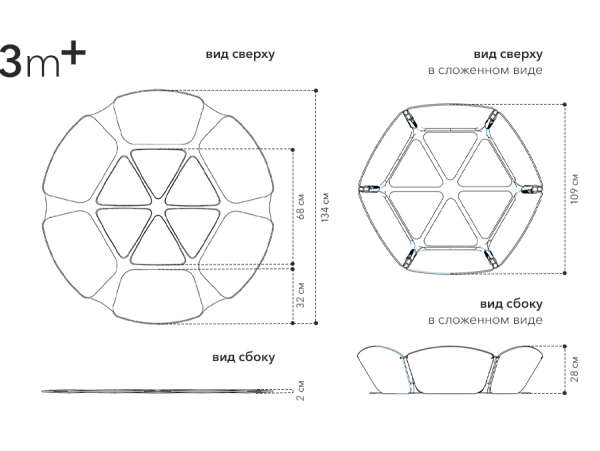 Коврик-трансформер Happy Baby GoodZone