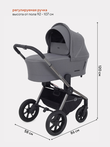 Коляска 2в1 Rant Flex Pro Grey