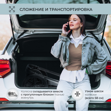 Коляска 2в1 Sweet Baby Elegante Chrome Blue