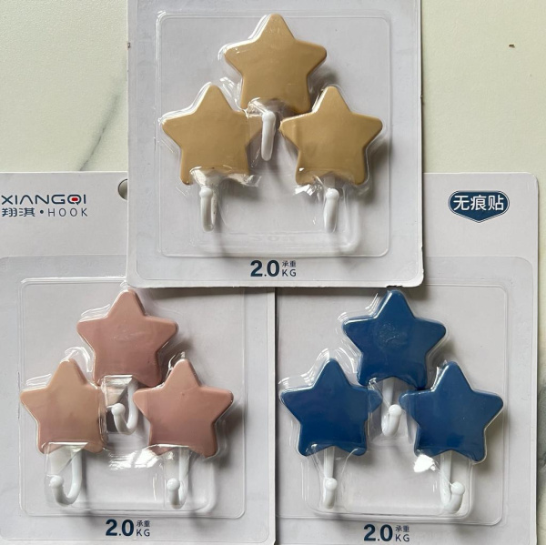 Крючки интерьерные (уп.3 шт) Звездочки