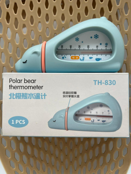 Термометр для воды Полярный мишка Голубой