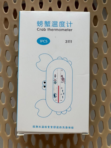 Термометр для воды Крабик Зеленый