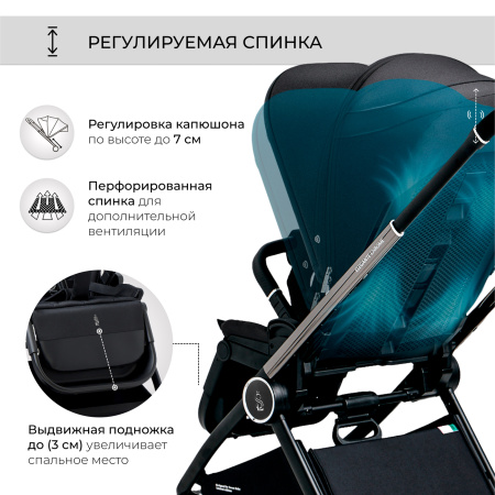 Коляска 2в1 SBL Elegante Chrome Black