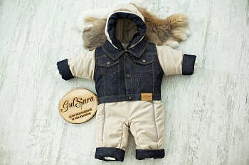 Комбинезон ЗИМА с жилеткой, трансформер,р-р74 молочный/синий Зима, Арт.899,1