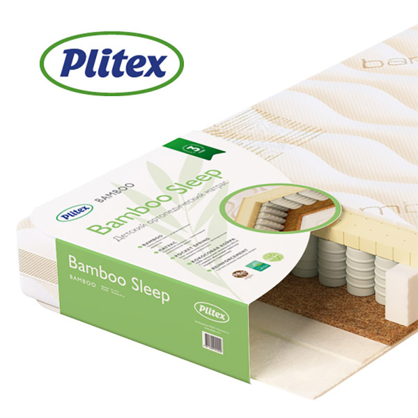 PLITEX Матрас в кроватку Bamboo Sleep блок независимых пружин, кокос+латекс (125х65х12см)