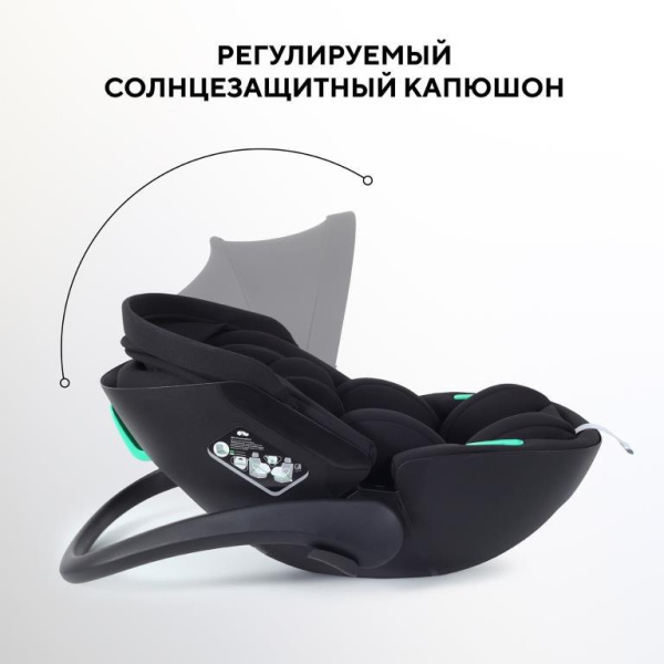 Автолюлька Rant Miro 0-13кг, цвет Black