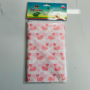 Клеенка детская ПВХ 96*96см 206 Лебеди