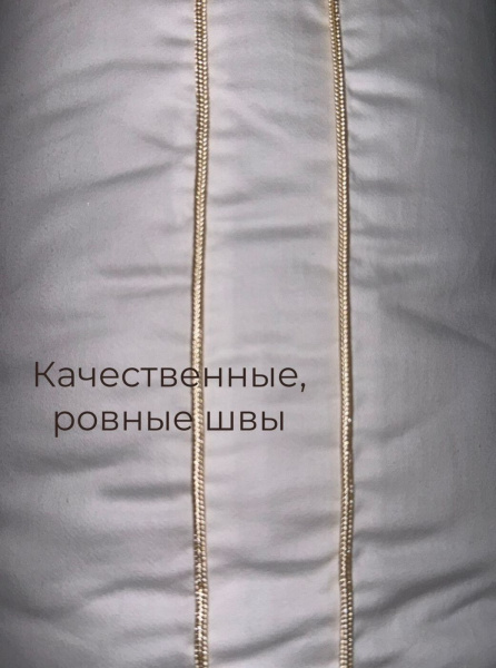 Подушка взрослая 74*50см