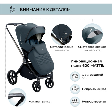 Коляска 2в1 Sweet Baby Elegante Chrome Blue