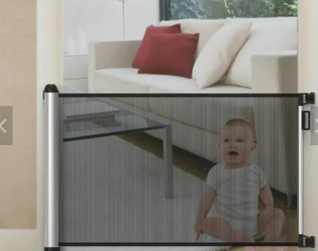 Ворота безопасности 1,4м.