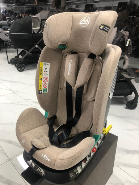 Luxmom 290 Бежевый (Хаки)