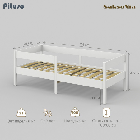 Кровать Saksonia 140*70