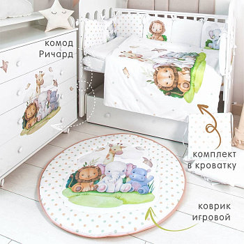 Коврик игровой прикроватный Малыши 90*90см