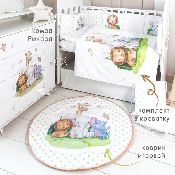 Коврик игровой прикроватный Малыши 90*90см