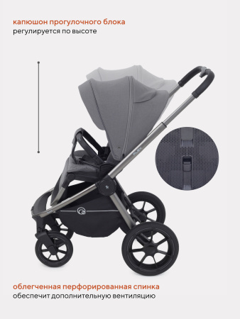 Коляска 2в1 Rant Flex Pro Grey