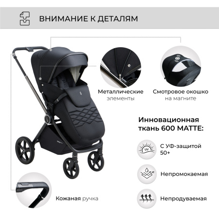 Коляска 2в1 SBL Elegante Chrome Black