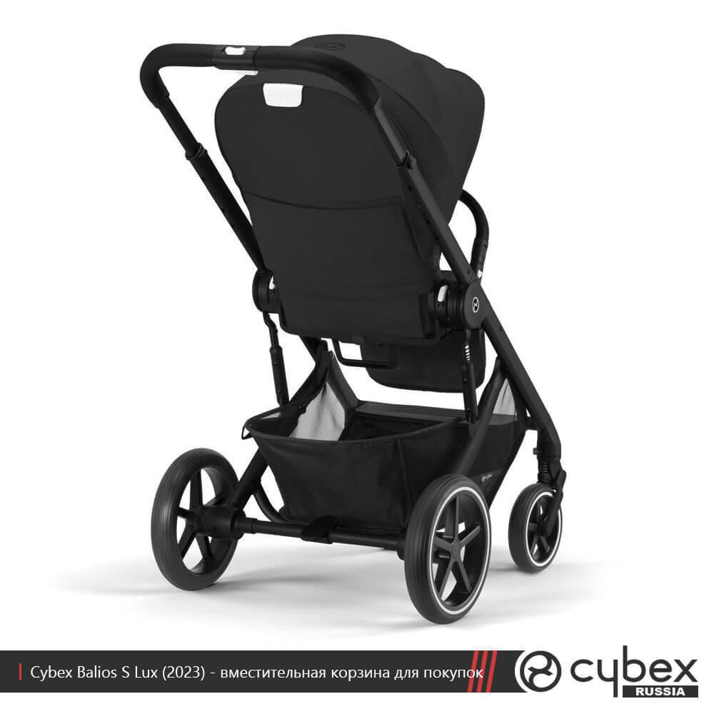 Коляска 3в1 Cybex Balios S Lux BLK, цвет Almond Beige 2025