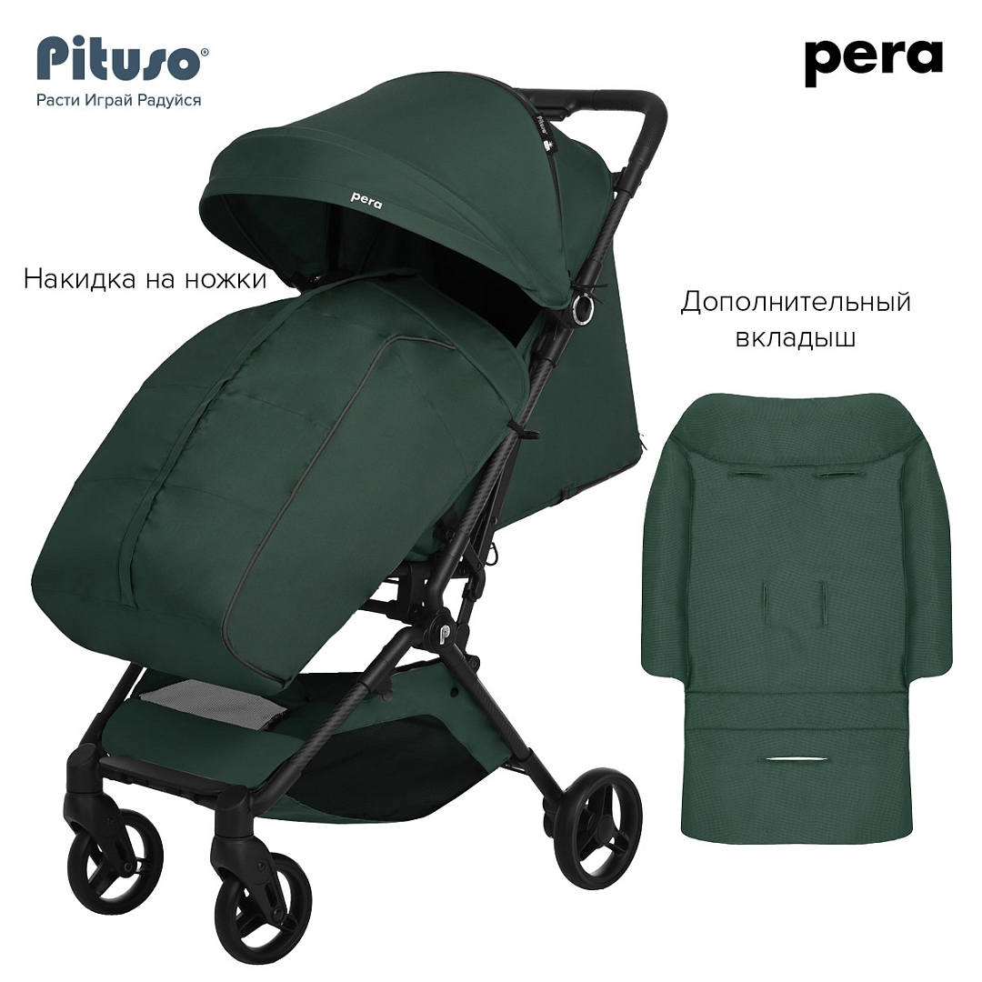 Коляска прогулочная Pituso PERA Army green