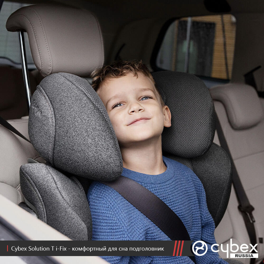 Автокресло 15-36кг Cybex Solution T i-Fix Mirage Grey
