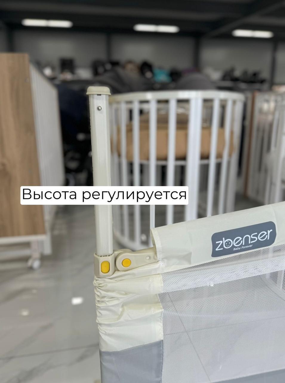 Бортик защитный для кровати Lux, 160см, цвет Кашемир (серый)