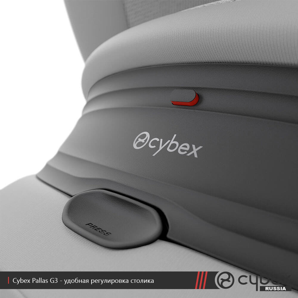 Автокресло 9-36 Cybex Pallas G3 Plus Almond Beige