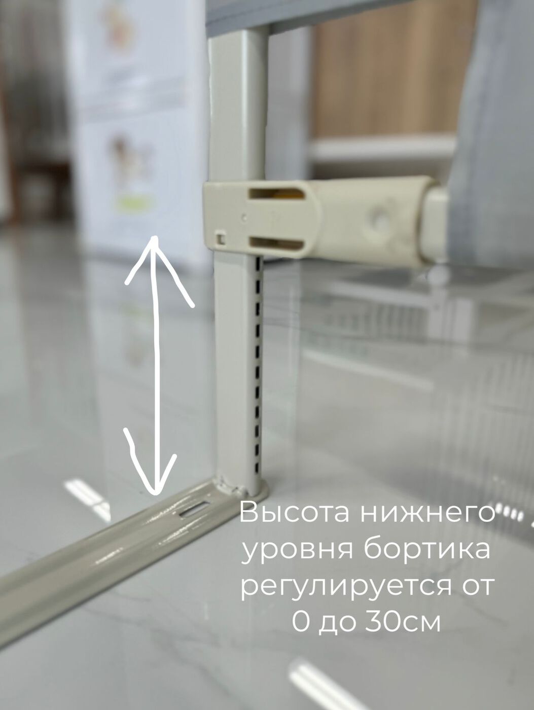 Бортик защитный для кровати Lux, 160см, цвет Кашемир (серый)