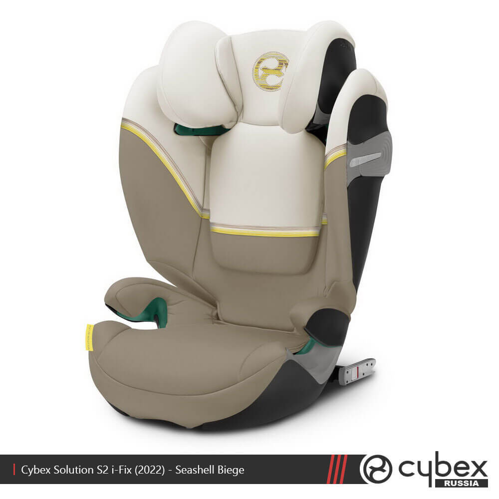 Автокресло Cybex Solution S2 i-Fix Seashell Beige