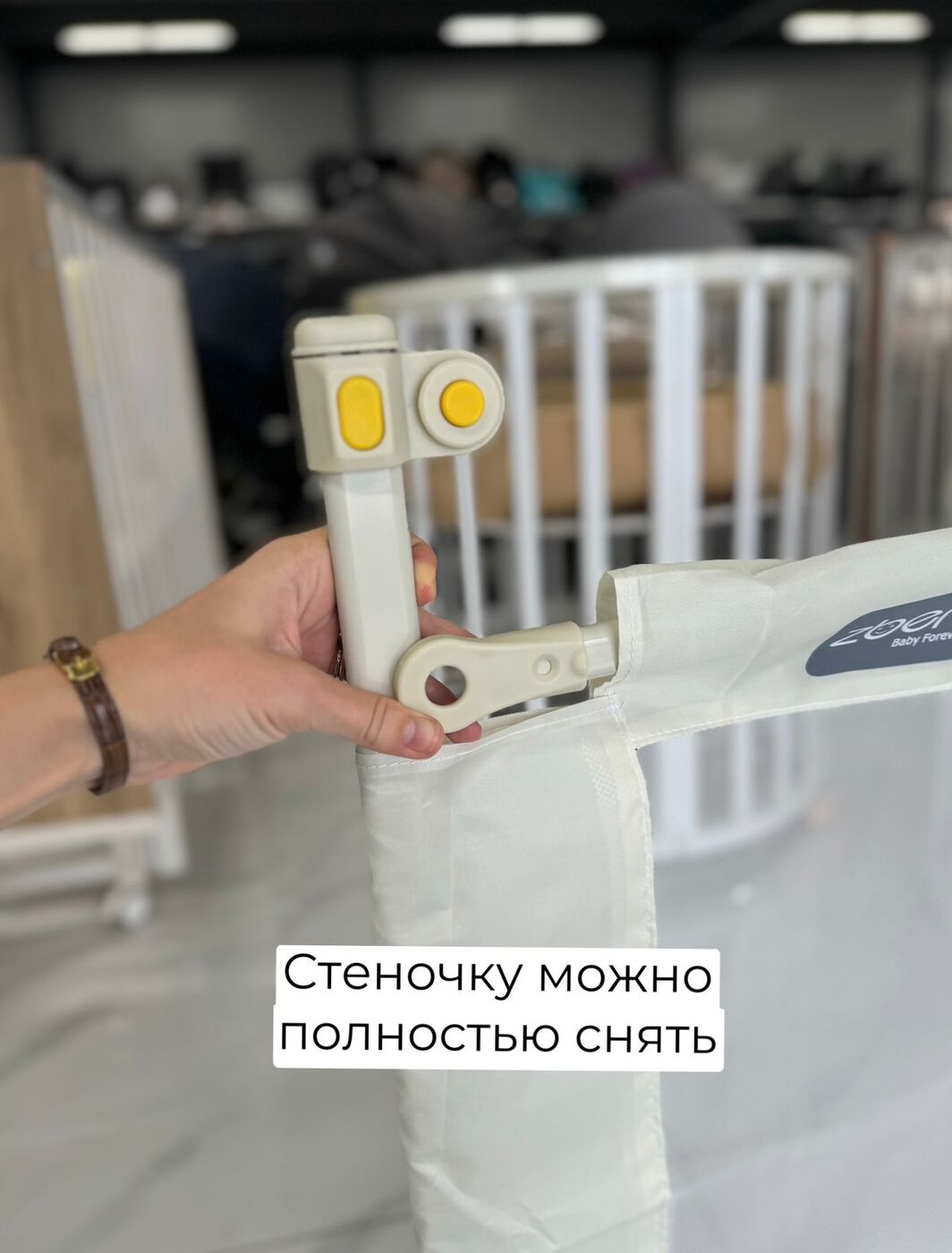 Бортик защитный для кровати Lux, 160см, цвет Кашемир (серый)
