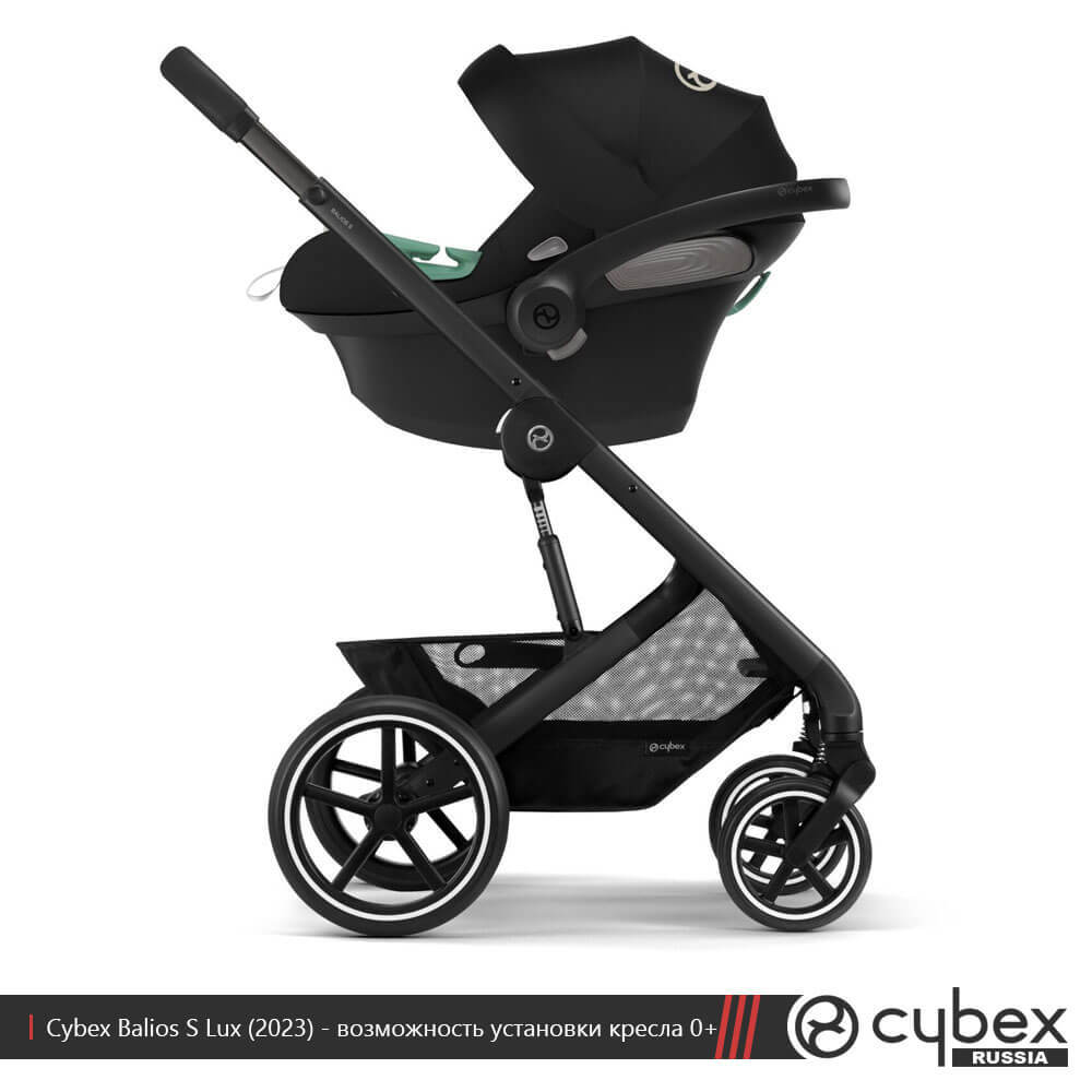 Коляска 3в1 Cybex Balios S Lux BLK, цвет Almond Beige 2025
