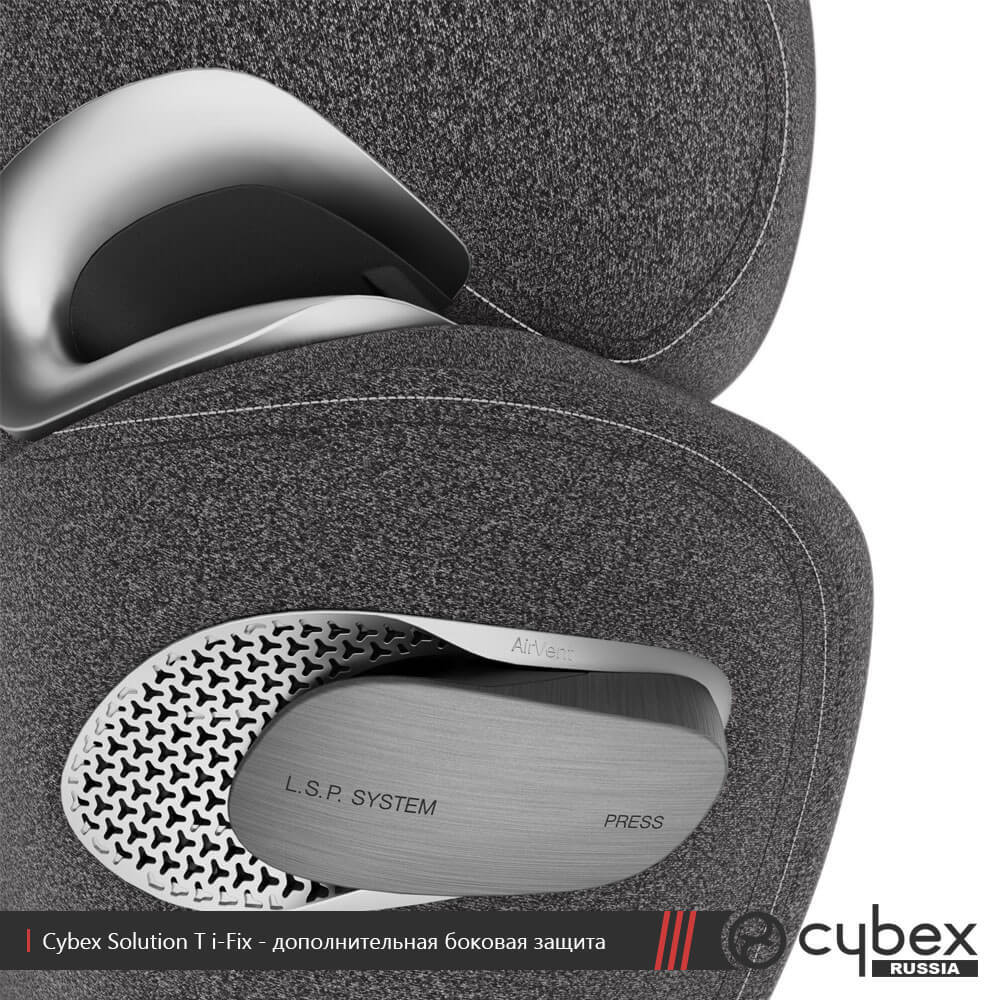 Автокресло 15-36кг Cybex Solution T i-Fix Mirage Grey