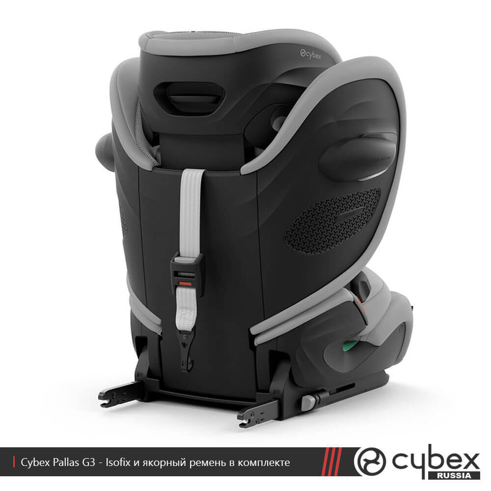 Автокресло 9-36 Cybex Pallas G3 Plus Almond Beige