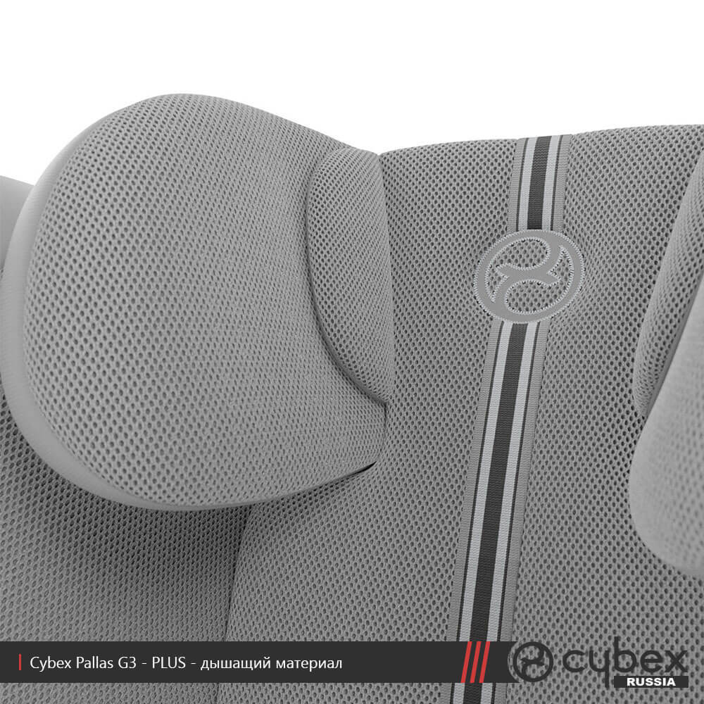 Автокресло 9-36 Cybex Pallas G3 Plus Almond Beige