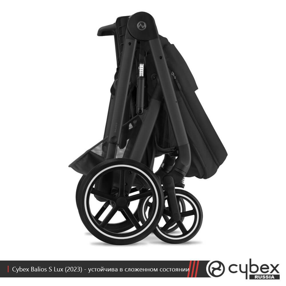 Коляска 3в1 Cybex Balios S Lux BLK, цвет Almond Beige 2025
