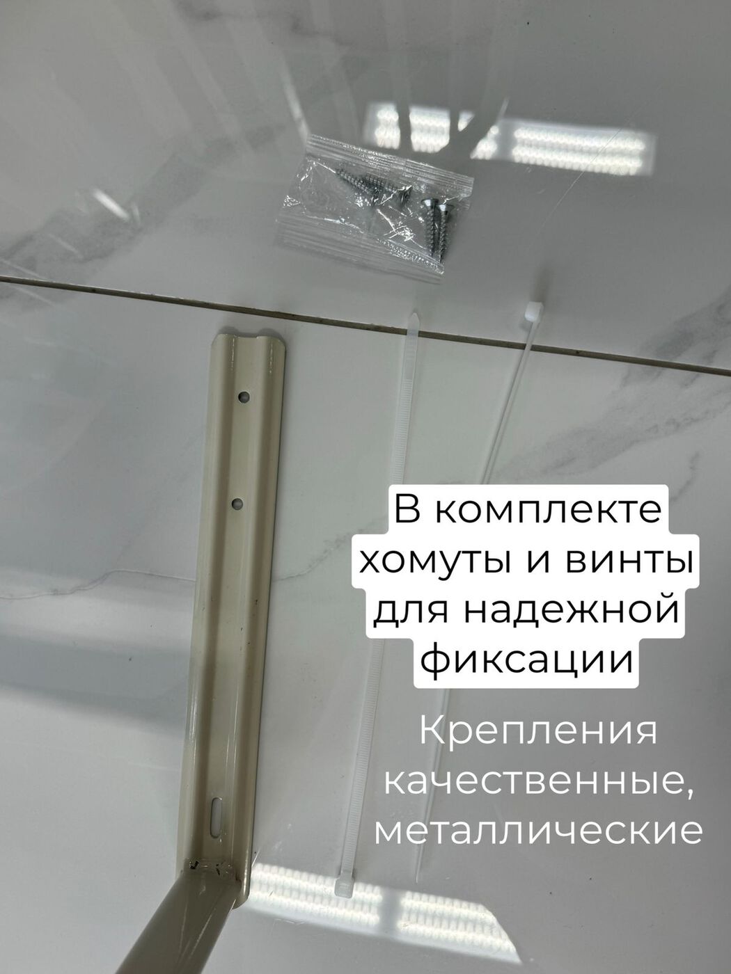 Бортик защитный для кровати Lux, 160см, цвет Кашемир (серый)