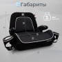 Бустер 15-36 Sweet Baby Fantino B-FIX Black