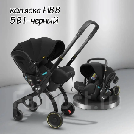 Автолюлька-коляска Luxmom Max H88 Черный