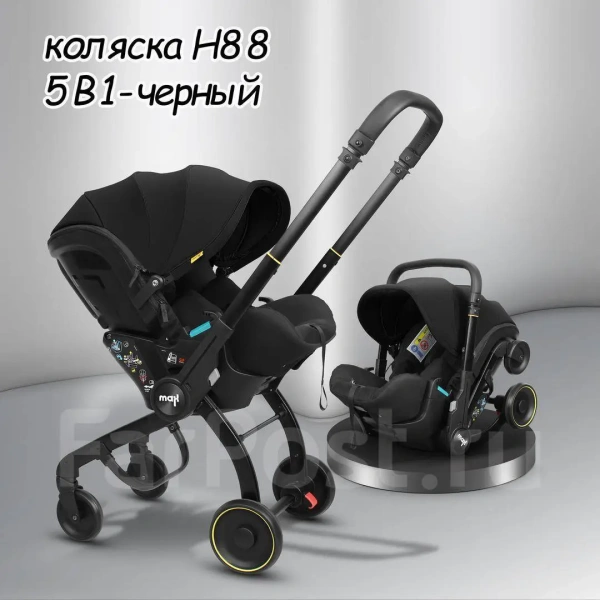 Автолюлька-коляска Luxmom Max H88 Черный