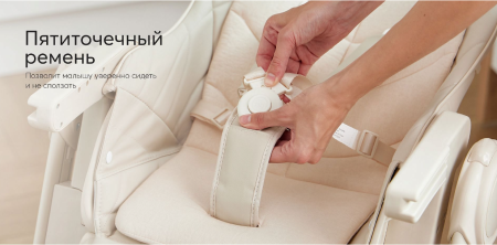 Стул для кормления Happy Baby BERNY LUX grey new