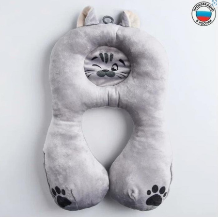Подушка дорожная для автокресла "Кот", Серая