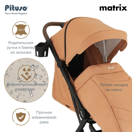 Коляска прогулочная Pituso Matrix XXL Mango-Tango